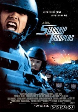   /Starship Troopers ( DVDrip)