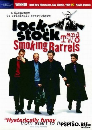 ,     /Lock, Stock and Two Smoking Barrels