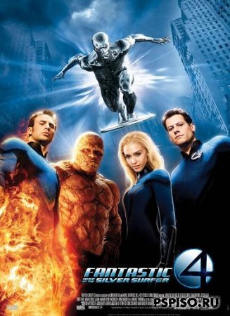   2:   Ѹ /Fantastic Four: Rise of The Silver Surfer ( DVDrip)