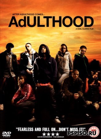  2 / Adulthood (2008/DVDRIP)