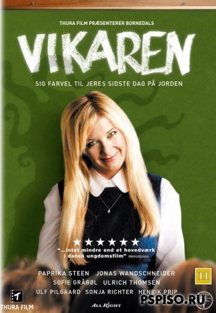  / Vikaren (2007/DVDRIP)