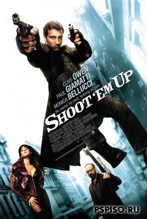   /Shoot 'Em Up/  (DVDrip)