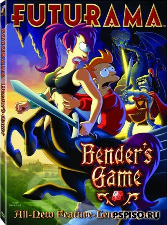 :   / Futurama: Bender's Game