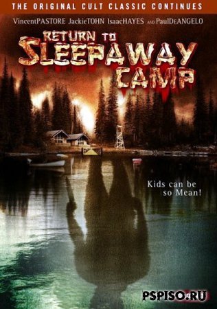     / Return to Sleepaway Camp (2008/DVDRIP)