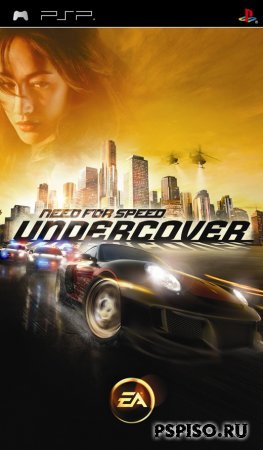 Need for Speed: Undercover - RUS 