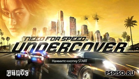 Need for Speed: Undercover - RUS - аниме, видео, скачать игры для psp, программы.