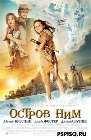   /Nim's Island/  (2008) [DVDRip]
