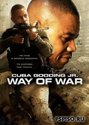   / The Way of War (2008) DVDScr