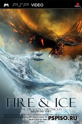   :   / Fire & Ice: The Dragon Chronicles (2008) DVDRip