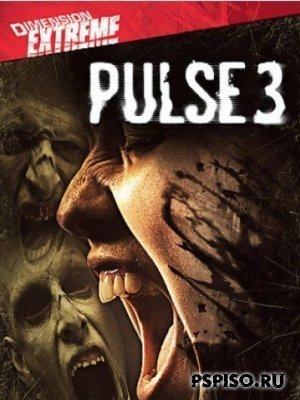  3 / Pulse 3 /(2008/DVDRip)