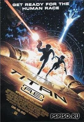 Titan A.E. (2000-DVDRip)