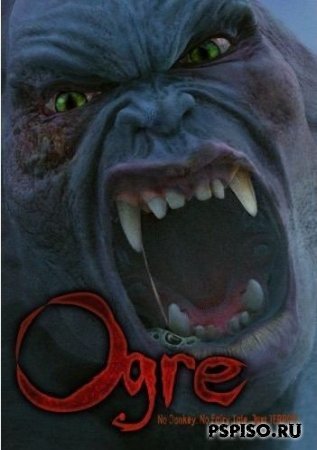  –  / Ogre (2008)