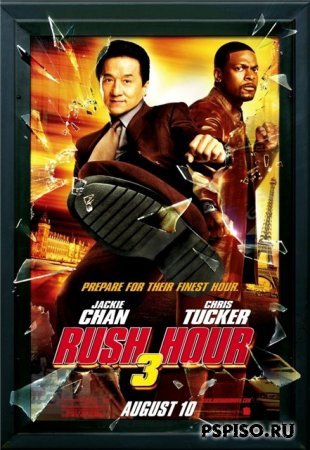    3 /Rush Hour 3 [DVDrip]