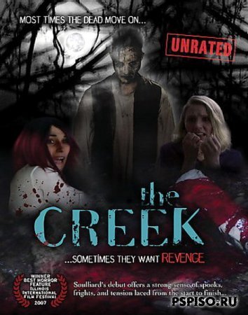    / Creek (2007/DVDRIP)