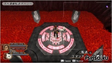 Dungeon Maker II The Hidden War [JAP]