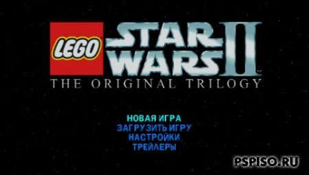 LEGO Star Wars II The Original Trilogy RUS