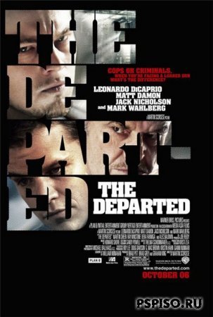  / The Departed /DVDRip