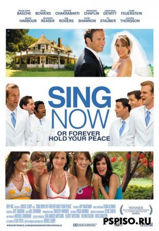   / The Wedding Weekend (2006/DVDRIP)