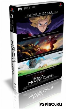 [Anime] Howl's Moving Castle [DVDRip]