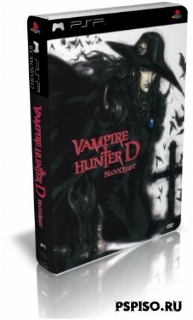 [Anime] Vampire Hunter D - Bloodlust [DVDRip]