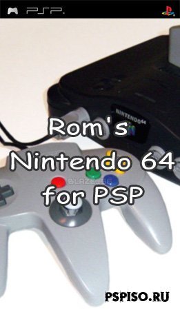 Rom's Nintendo 64 for PSP