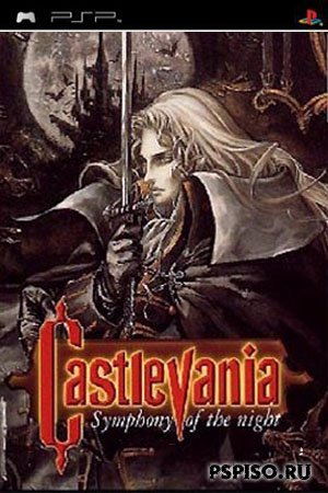 Castlevania: Symphony of Night (PSP-PSX) [RUS]