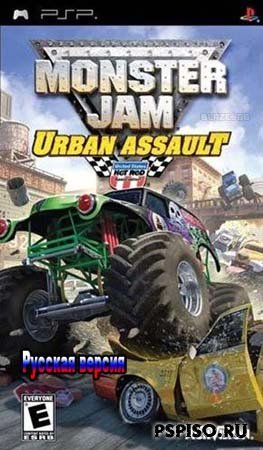 Monster Jam - Urban Assault - RUS