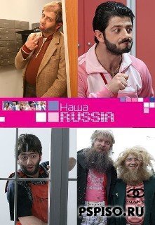  Russia 4 ( 10)