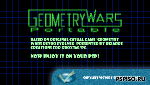 Geometry Wars Portable v0.7