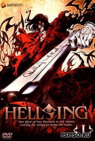  OVA 1 / Hellsing Ultimate (RUS/2006)