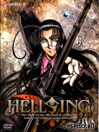  OVA 4 / Hellsing Ultimate (RUS/2008) + UA-IX