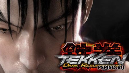   Tekken: Dark Resurrection