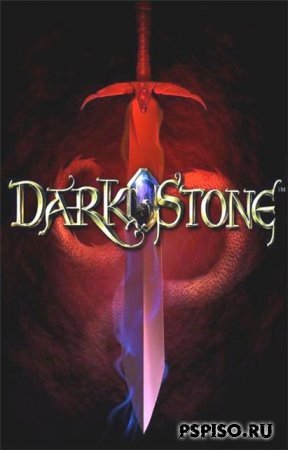 Darkstone [RUS] [RIP]