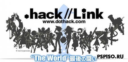 .hack//Link:  ,   