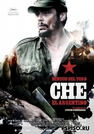 :   / Che: Part One (2008) DVDRip