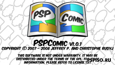 PSPComic v1.0.1