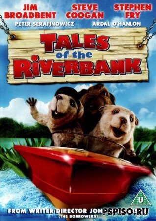  / Tales of the Riverbank (2008) DVDRip