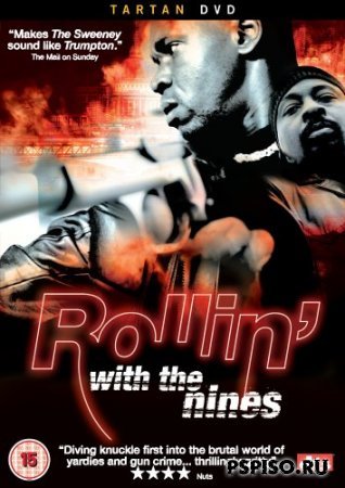   / Rollin` with the Nines DVDRip