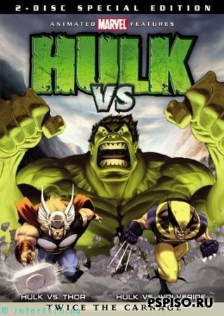 ... / Hulk Vs. [HDRip]