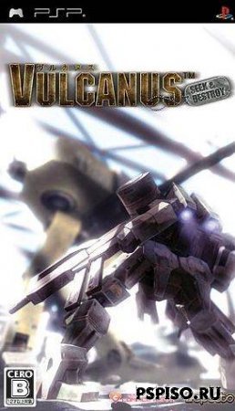 Vulcanus: Seek & Destroy