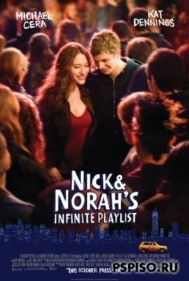      / Nick and Norah`s Infinite Playlist (2008) DVDRip