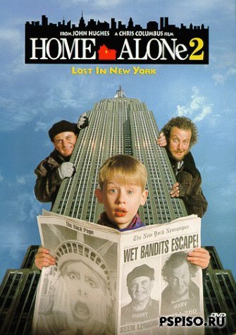   2/Home Alone 2: