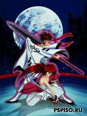  / Rurouni Kenshin