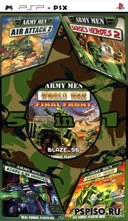 Army Men 5in1 [PSX][RUS]