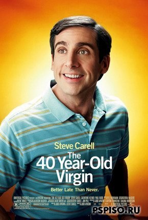 40-  /The 40 Year Old Virgin