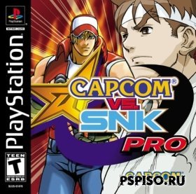 Capcom vs SNK [PSX]
