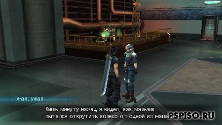 Crisis Core - Final Fantasy VII (RUS) - темы, игры нa psp, скачать psp, игры.
