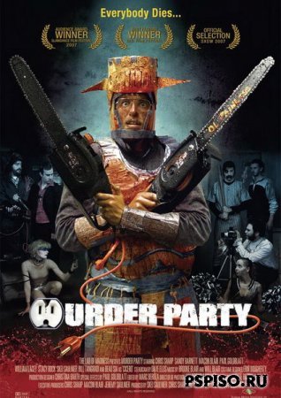   / Murder Party [DVDRip]