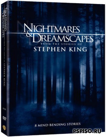      / Nightmares and Dreamscapes: From the Stories of Stephen King