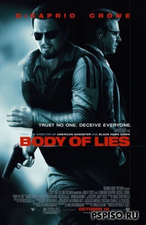   / Body of Lies (2008) DVDRip